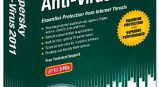 Картинка по теме - как восстановить антивирус kaspersky