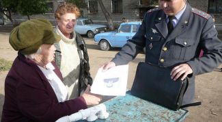 Картинка по теме - как сообщить о преступлении