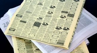 Картинка по теме - как опубликовать свое объявление