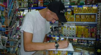 Картинка по теме - как составить анкету для покупателя