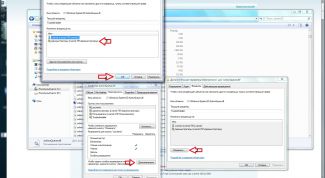 Картинка по теме - как форматировать, если диск защищен от записи