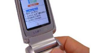 Картинка по теме - как убрать телефон из черного списка в samsung