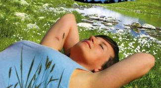 Картинка по теме - как научиться радоваться каждому дню