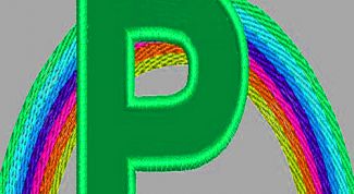 Картинка по теме - как научиться произносить букву 