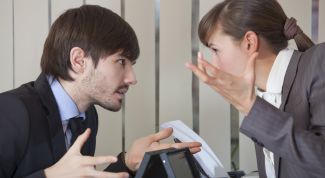 Картинка по теме - как избежать конфликта на работе