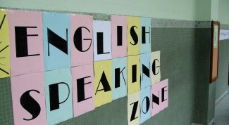 Картинка по теме - как научиться разговаривать на английском языке