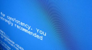 Картинка по теме - как выбрать безопасный режим