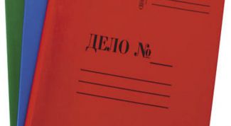 Картинка по теме - как оформить личное дело на работника