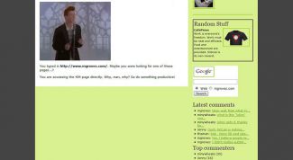 Картинка по теме - как убрать ошибку 404