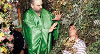 Картинка по теме - как найти знахаря