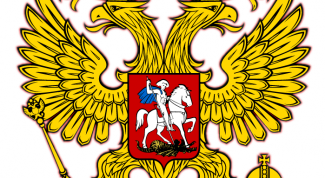 Картинка по теме - как написать письмо президенту по почте