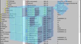 Картинка по теме - как добавить ключ в реестр