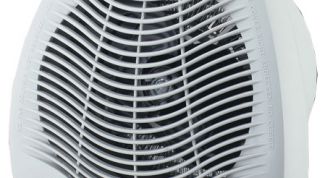 Картинка по теме - как нагреть воздух