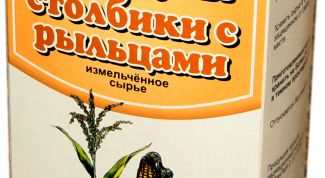 Картинка по теме - как заваривать кукурузные рыльца