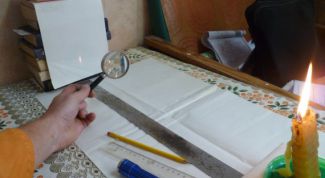 Картинка по теме - как найти фокусное расстояние линзы