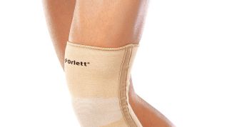 Картинка по теме - как лечить ушиб сустава