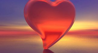 Картинка по теме - как защитить свое сердце