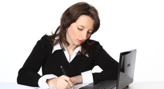 Картинка по теме - как найти вторую работу