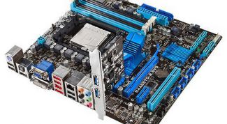 Картинка по теме - как разогнать интегрированную видеокарту