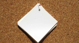 Картинка по теме - как загадать желание на бумажке