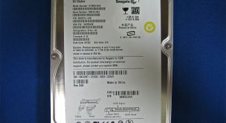 Картинка по теме - как увеличить файловую систему