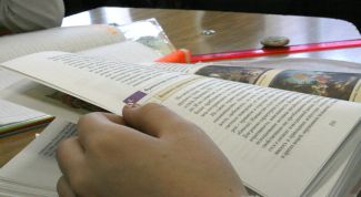 Картинка по теме - как сделать самоанализ урока