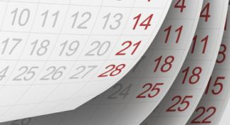 Картинка по теме - как узнать менструальный цикл