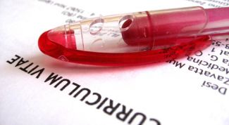 Картинка по теме - как найти нормальную работу