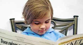 Картинка по теме - как улучшить внимание ребенку