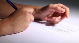 Картинка по теме - как оформить вклад в уставной капитал