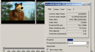 Картинка по теме - как сжать видео