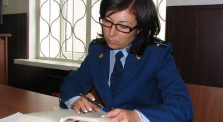 Картинка по теме - как попасть на работу в прокуратуру