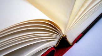 Картинка по теме - как найти нужную книгу