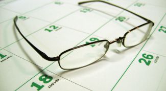 Картинка по теме - как посчитать опасные дни