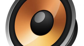 Картинка по теме - как настроить громкость в компьютере