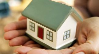 Картинка по теме - как отменить приватизацию