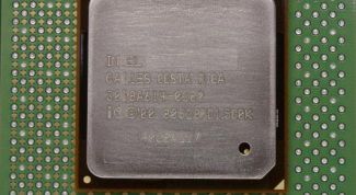 Картинка по теме - как уменьшить частоту процессора