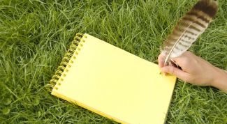 Картинка по теме - как написать введение к дипломной работе