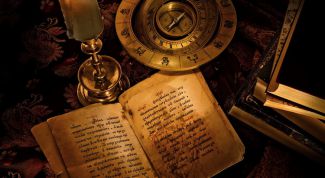 Картинка по теме - как избавиться от наговора