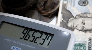 Картинка по теме - как узнать номер налоговой инспекции