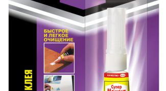 Картинка по теме - как отмыть супер клей