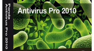 Картинка по теме - как удалить антивирус панда