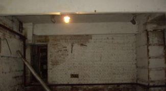 Картинка по теме - как избавиться от воды в подвале