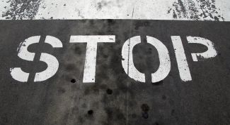 Картинка по теме - как побороть привычку