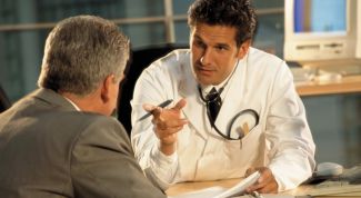 Картинка по теме - как вылечить аденому простаты