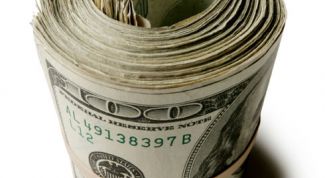 Картинка по теме - как внести уставный капитал в ооо