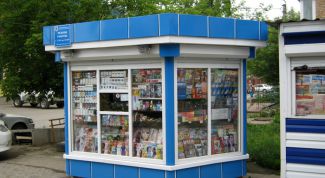 Картинка по теме - как открыть газетный киоск