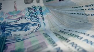 Картинка по теме - как уменьшить неустойку