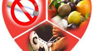 Картинка по теме - как лечить ишемическую болезнь