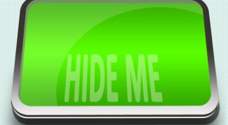 Картинка по теме - как спрятать кнопку